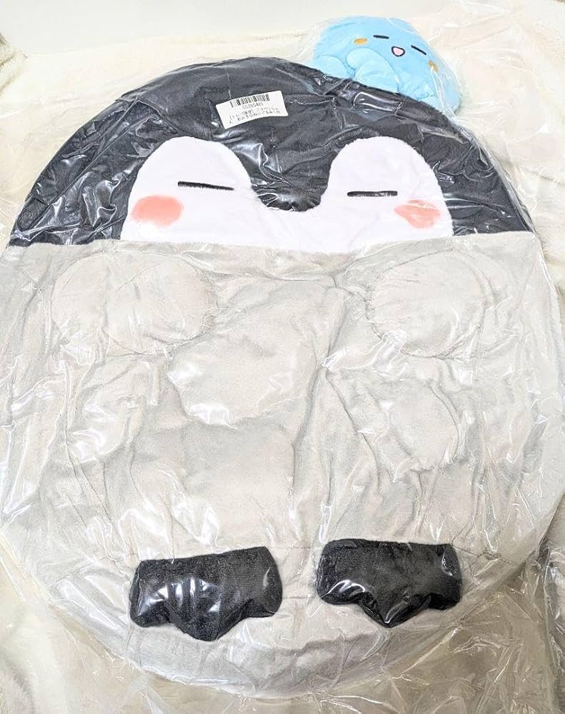 Amazon.co.jp: コウペンちゃん おおきなぬいぐるみ 向こう見